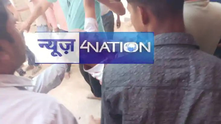 Motihari Crime