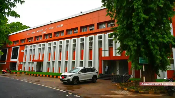 ए.एन. सिन्हा संस्थान के कर्मियों को बड़ी राहत: शिक्षा विभाग 