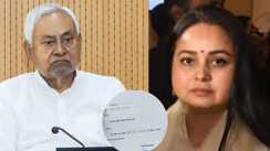 सीएम नीतीश 