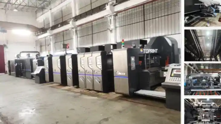 Bihar News : बिहार में औद्योगिक क्रांति की कवायद, भोजपुर में