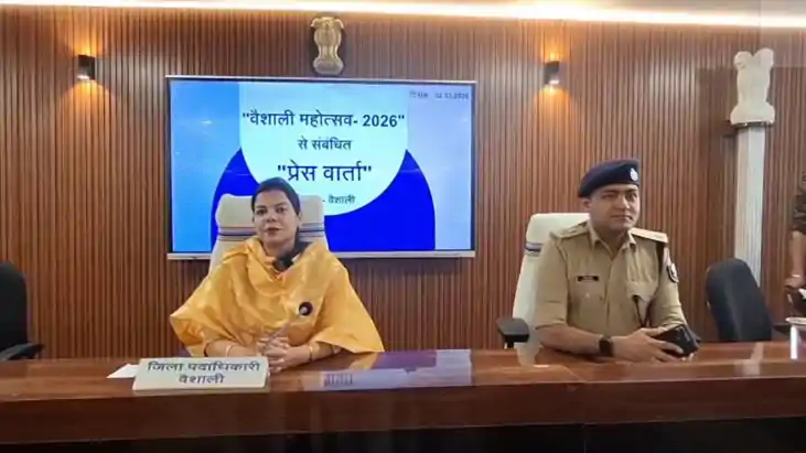 वैशाली महोत्सव का भव्य आगाज: कल पहुंचेंगे सीएम नीतीश कुमार, 