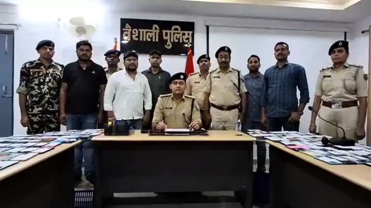 Bihar News: ऑपरेशन मुस्कान का कमाल, 40 लाख के 165 मोबाइल बरा