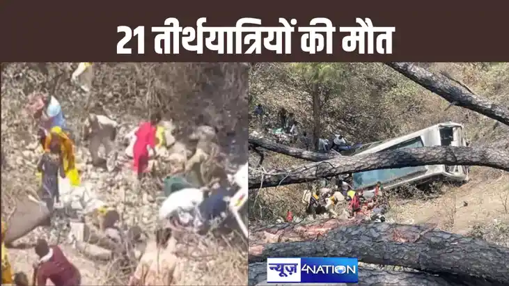 जम्मु हादसे में 21 पहुंची मारे गए तीर्थयात्रियों की संख्या, 