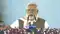 PM Modi in Bihar