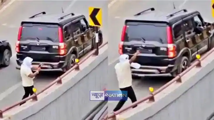 गोलीबारी 