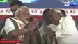 PM Modi and CM Nitish