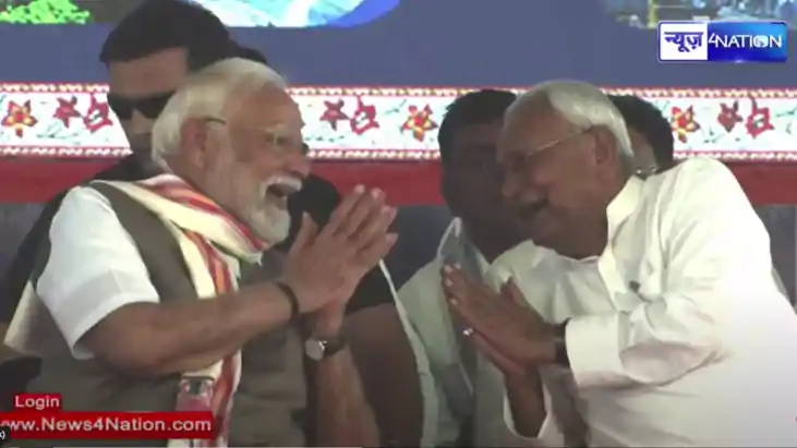 PM Modi and CM Nitish PM Modi and CM Nitish