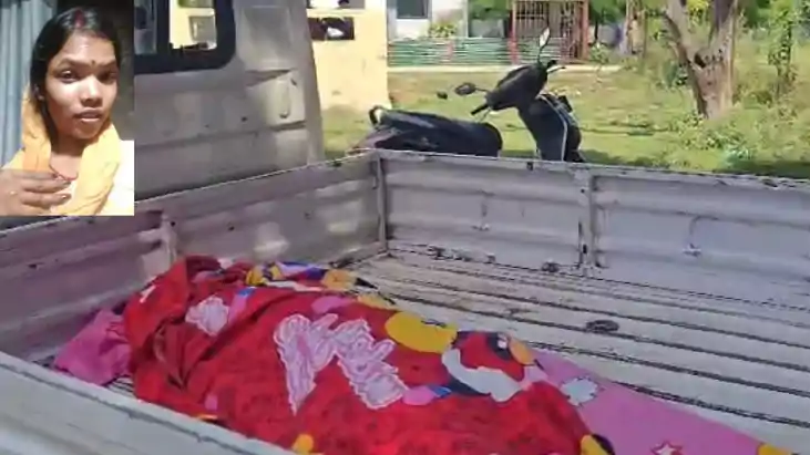 New Bride suicide - विवाहिता ने फंदे से लटककर दे दी अपनी जान New Bride suicide - विवाहिता ने फंदे से लटककर दे दी अपनी जान