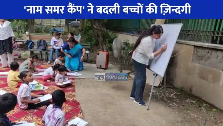 UP NEWS: जौनपुर में एडवोकेट स्वाति गोहित की अनोखी पहल, 'नाम UP NEWS: जौनपुर में एडवोकेट स्वाति गोहित की अनोखी पहल, 'नाम