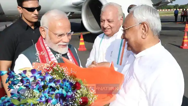 पीएम मोदी पीएम मोदी