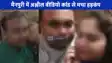 UP NEWS: मनोहर लाल धाकड़ के बाद भाजपा की महिला नेता के बेटे का 130 अश्लील वीडियो वायरल, मचा हड़कंप