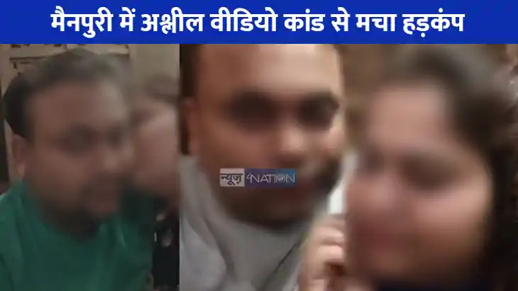 UP NEWS: मनोहर लाल धाकड़ के बाद भाजपा की महिला नेता के बेटे UP NEWS: मनोहर लाल धाकड़ के बाद भाजपा की महिला नेता के बेटे