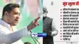 Tejashwi on pm modi