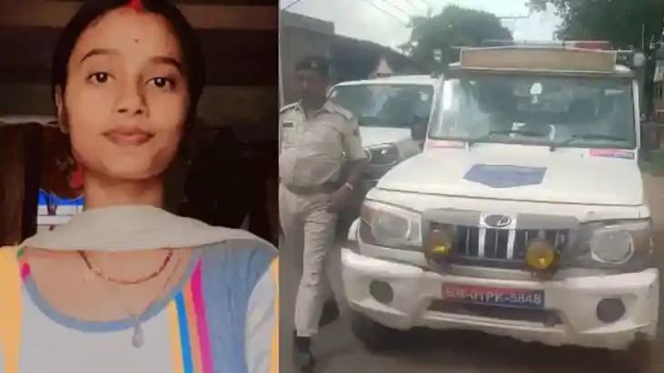 Bihar Dowry murder - लव मैरेज के आठ महीने बाद नवविवाहिता की Bihar Dowry murder - लव मैरेज के आठ महीने बाद नवविवाहिता की