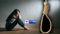 married woman committed suicide