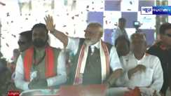 PM Modi in Bihar