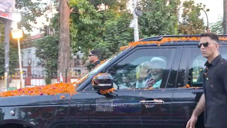 PM Modi In Bihar PM Modi In Bihar