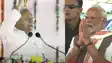 CM Nitish 