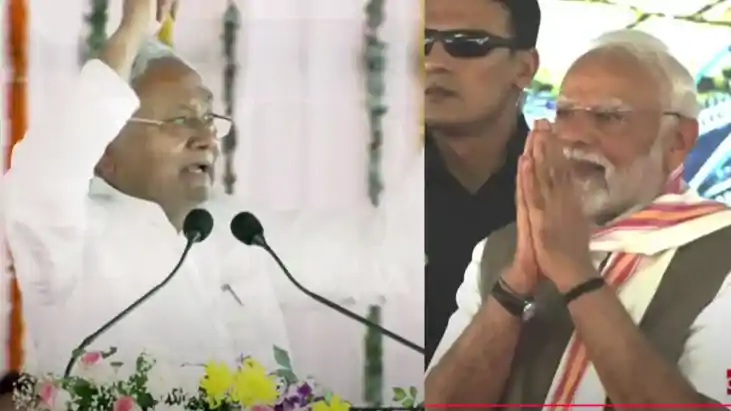 CM Nitish 