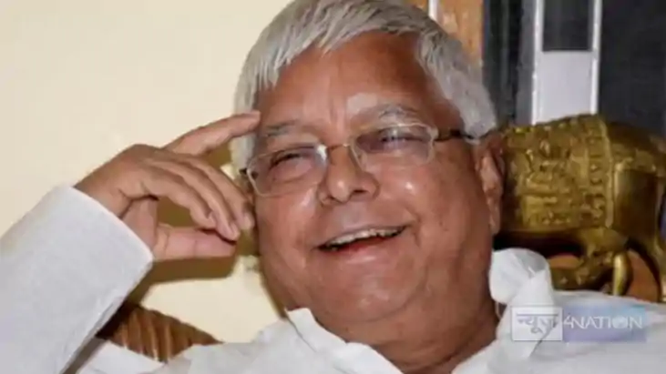 लालू यादव लालू यादव