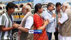 PM Modi met Vaibhav Suryavanshi