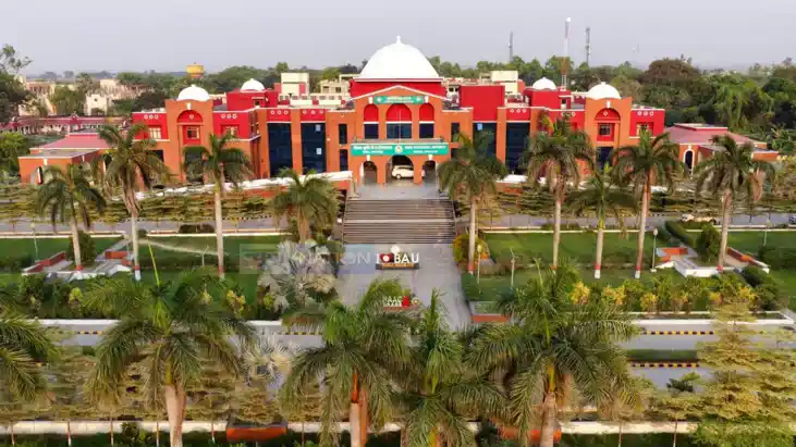 Bihar Agricultural University: जीरो टॉलरेंस या जीरो एक्शन? 3