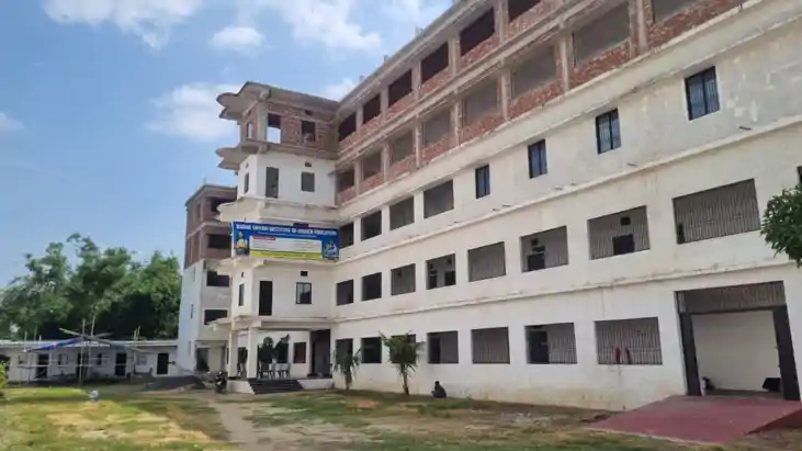 सुपौल में निजी पॉलिटेक्निक कॉलेज को AICTE से मिली मंजूरी, पह