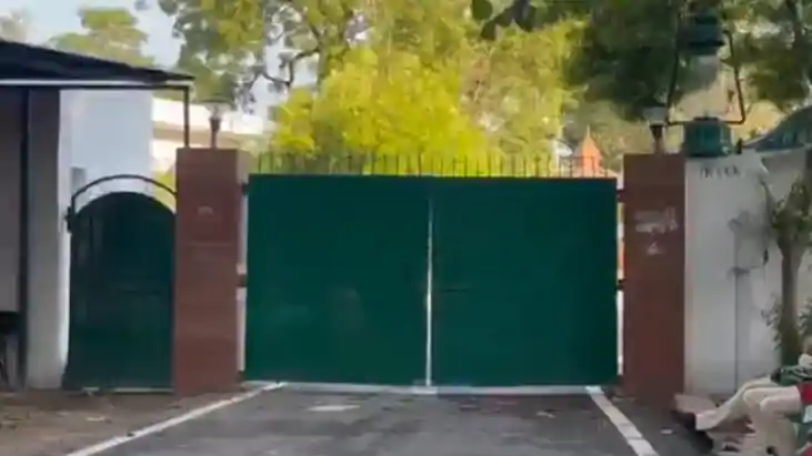 Rabri Devi Government Bungalow
