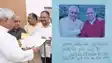 Bihar Politics : जेडीयू में आरसीपी सिंह की वापसी की सुगबुगाहट, कार्यकर्ता ने दिया पत्र तो बोले नीतीश- 'बात करवाइए'
