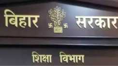 Bihar Cracks Down on Private Schools Statewide Probe Begins