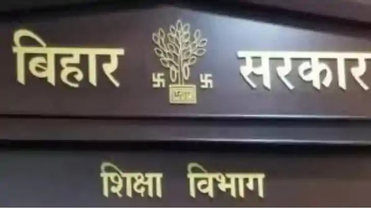 Bihar Cracks Down on Private Schools Statewide Probe Begins