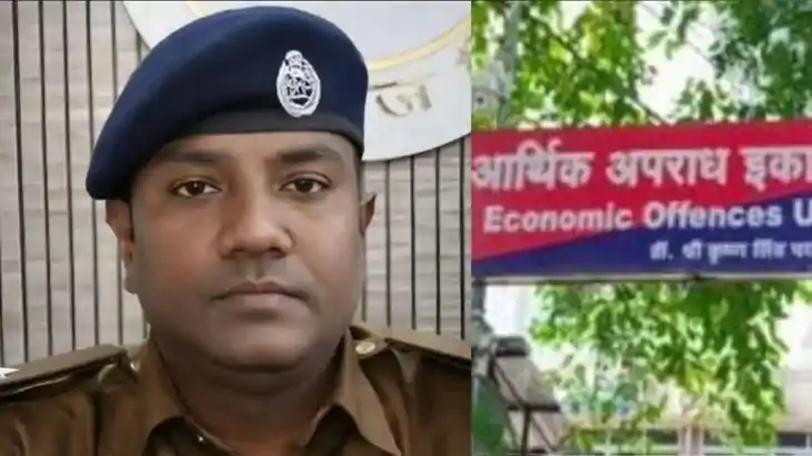 Kishanganj EOU Raid Exposes Wealth Trail of Police Officer