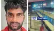 Ara Railway Station