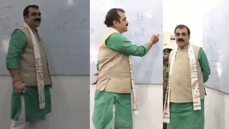 Jeevesh Mishra becomes teacher