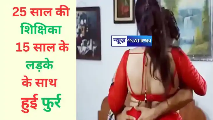 BIHAR NEWS BIHAR NEWS