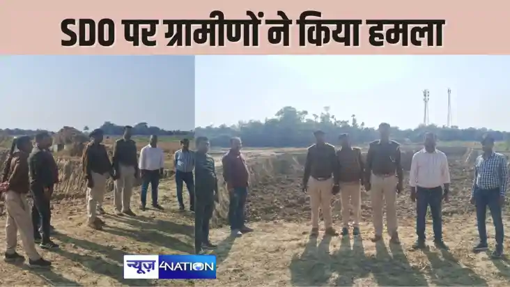  BIHAR NEWS - पंचायत भवन निर्माण विवाद को लेकर जांच के लिए प