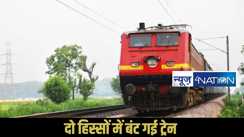 Bengaluru Express accident