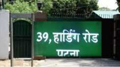 39 Harding Road Bungalow 