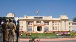 बिहार विधानसभा 