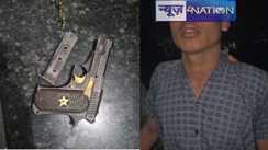 Bihar Crime: क्राइम वर्ल्ड में दहशत मचाने वाला कुख्यात बदमाश हथियार के साथ गिरफ्तार, पुलिस को मिली बड़ी कामयाबी