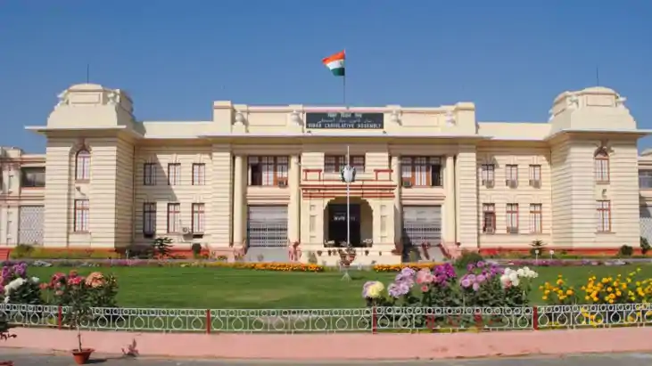 Bihar Vidhansabha