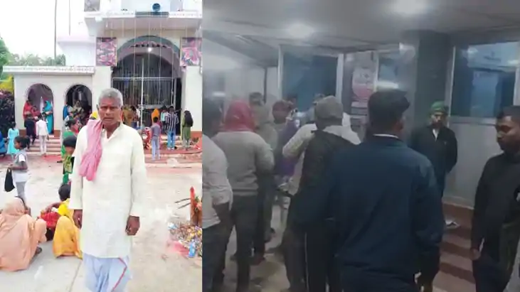  JDU Leader s Father Lynched