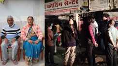 दो दिन से कमरे में फंदे से लटक  रहा था बुजुर्ग का शव,  दारोगा बेटे को नहीं  हुई खबर, पता चलते ही मचा हड़कंप