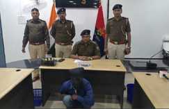 गुजरात में 'खूनी खेल', बिहार में दबोचा गया, सूरत के ज्वेलरी शोरूम में मर्डर करने वाला 'वांटेड' क्रिमिनल चढ़ा STF के हत्थे 