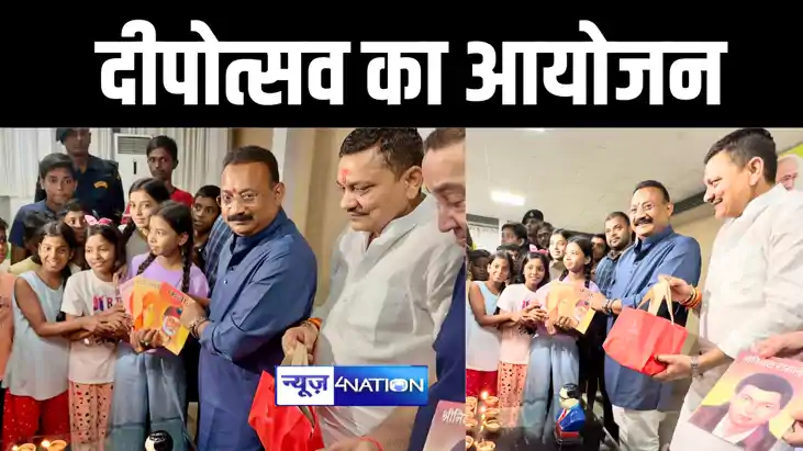 दीपोत्सव का आयोजन दीपोत्सव का आयोजन