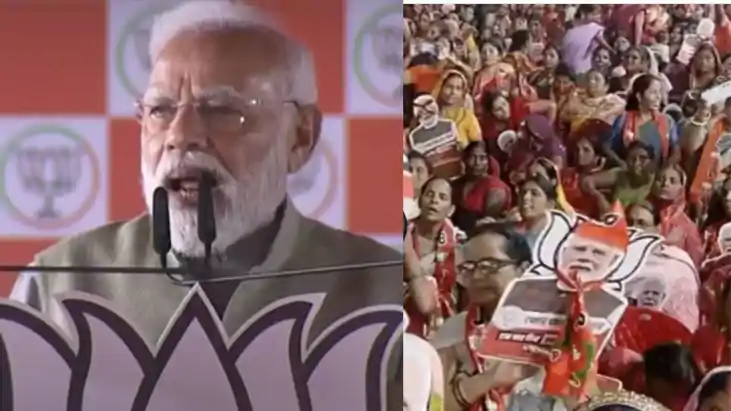 PM Modi in Chhapra PM Modi in Chhapra