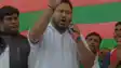 Tejashwi Yadav Hits Back at Shah Tejashwi Yadav Hits Back at Shah