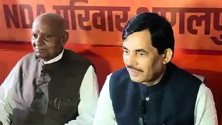 Bihar Election 2025 : भाजपा नेता सैयद शाहनवाज हुसैन ने किया  Bihar Election 2025 : भाजपा नेता सैयद शाहनवाज हुसैन ने किया