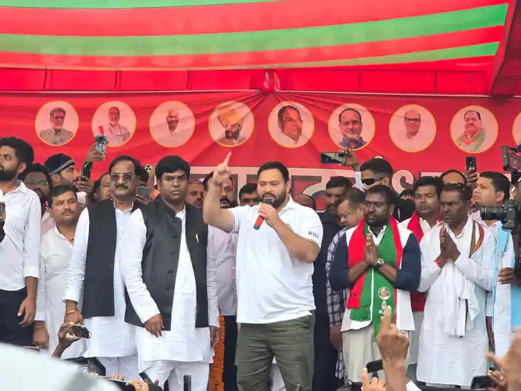 राजद के प्रत्याशी के खिलाफ तेजस्वी यादव ने किया चुनाव प्रचार राजद के प्रत्याशी के खिलाफ तेजस्वी यादव ने किया चुनाव प्रचार