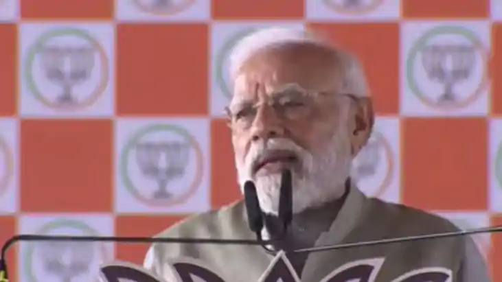 पीएम मोदी  पीएम मोदी